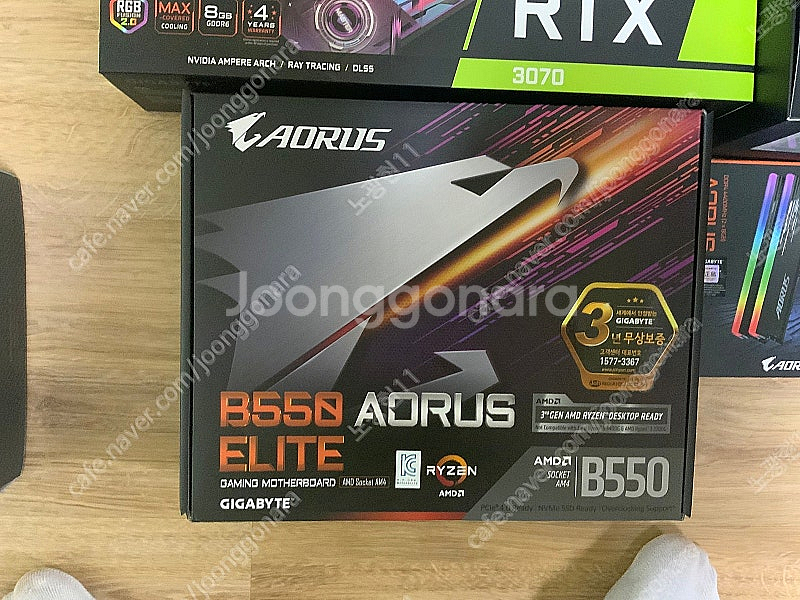 기가바이트 어로스 본체 (하이엔드 부품 사양) [RTX3070 + 5600X] 판매합니다.--6