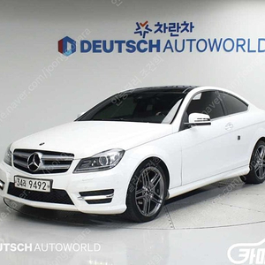 [벤츠]C클래스 W204 C220 CDI 쿠페 (4인승) ★중고차★중고차매입★전액할부★저신용자★신불자★소액할부★현금★카드 전부 가능합니다!