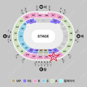 칸예 웨스트 내한공연 티켓 양도 (R석 E8구역 2연석 꿀자리!)