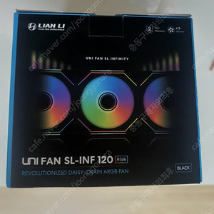 리안리 uni fan sl-inf 120 3팩 판매합니다.