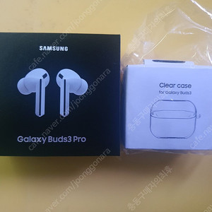 미개봉 버즈 3 프로 판매합니다.