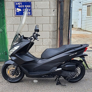 PCX125