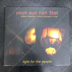 나윤선 2집 CD light for the people 4.5만