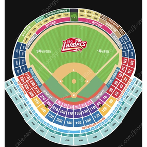 8/10(토) SSG랜더스 vs 두산베어스 피코크 노브랜드 테이블석 KBO 프로야구 8월10일 쓱 티켓 양도 2 4 6 연석