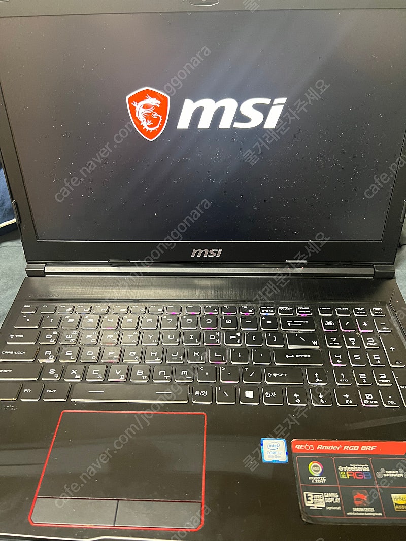 Msi 게이밍노트북 15.6인치 판매합니다