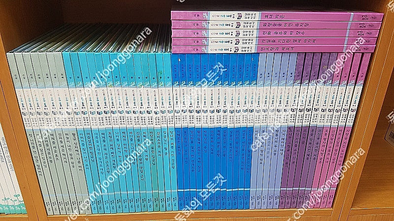 교원올스토리-귀로 듣는 솔루토이 삼국유사 삼국사기(A급...--0