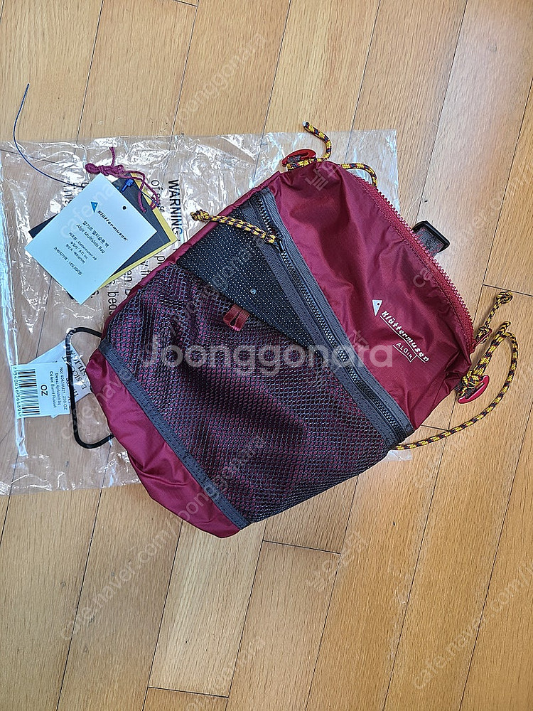 클라터뮤젠 알기르 Algir 멀티슬롯--1