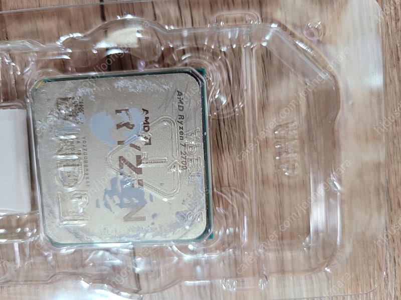 AMD RYZEN 7 2700 CPU
