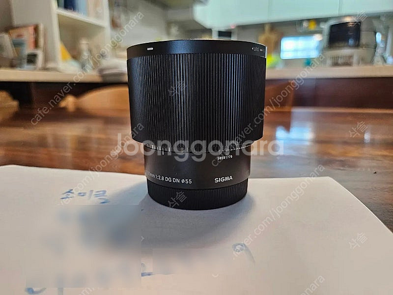 시그마 90mm f2.8 판매 소니마운트--0