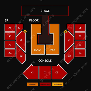 연석) 투애니원 2NE1 콘서트 스탠딩 연석 양도합니다