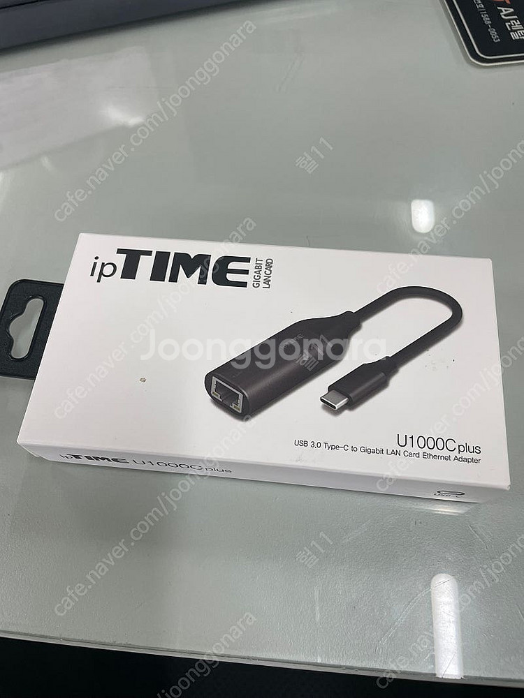 노트북 랜카드 IP TIME U1000C PLUS 팝니...--0