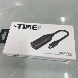 노트북 랜카드 IP TIME U1000C PLUS 팝니다