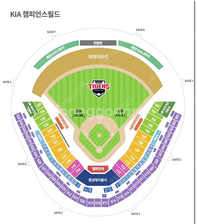 8/11(일) 기아vs삼성 1루 k8 107블럭 2연석--0