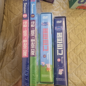 페파피그 DVD 및 대본