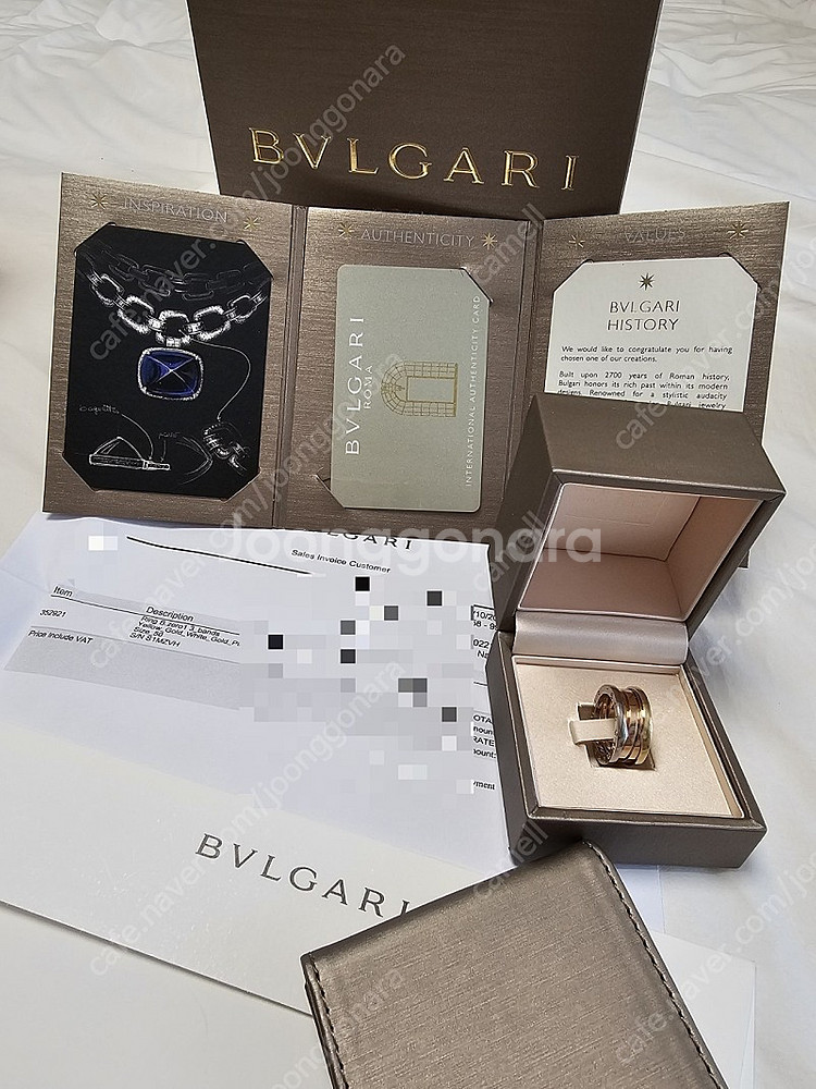 불가리 비제로원 3색 3밴드 가격 다운--2