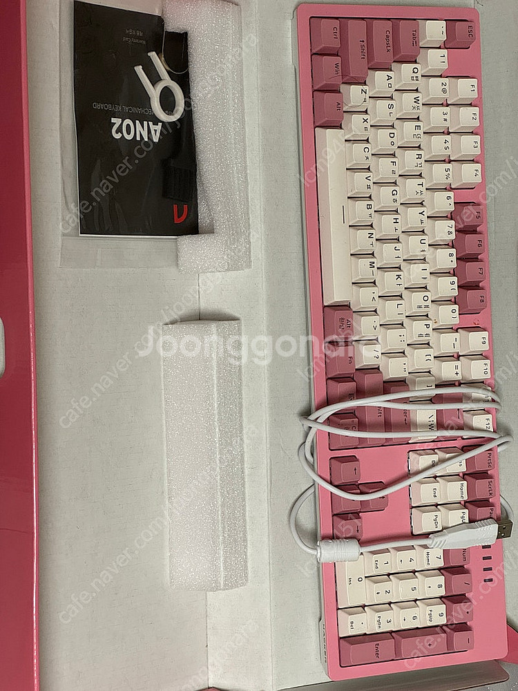 앱코 기계식키보드 팝니다 an02--0