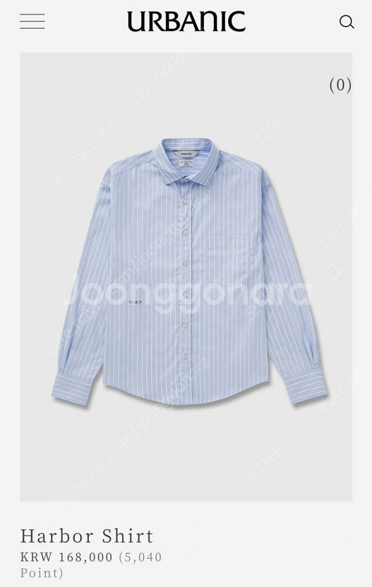 (구해요) 얼바닉30 harbor shirt 하버셔츠--0