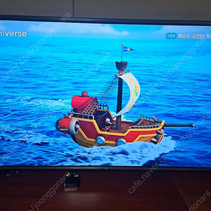 LG 75인치 TV 판매 합니다