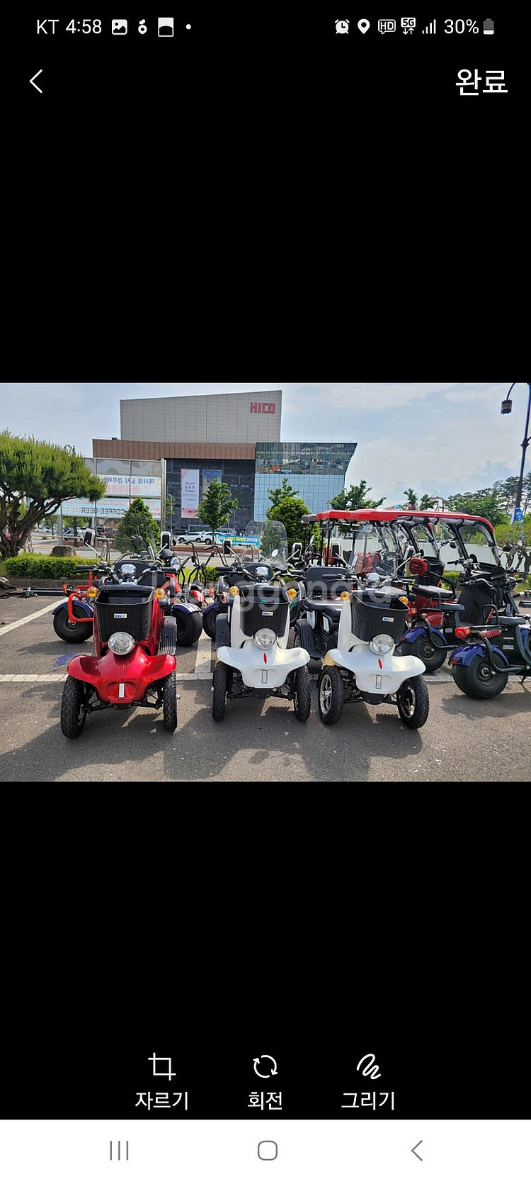 중고 2륜3륜4륜 전동차 전동스쿠터판매--1