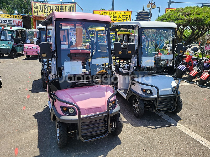 중고 2륜3륜4륜 전동차 전동스쿠터판매--7
