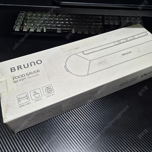 BRUBO 브루노 진공포장기 VSC - 2101B