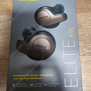 Jabra Elite 65t