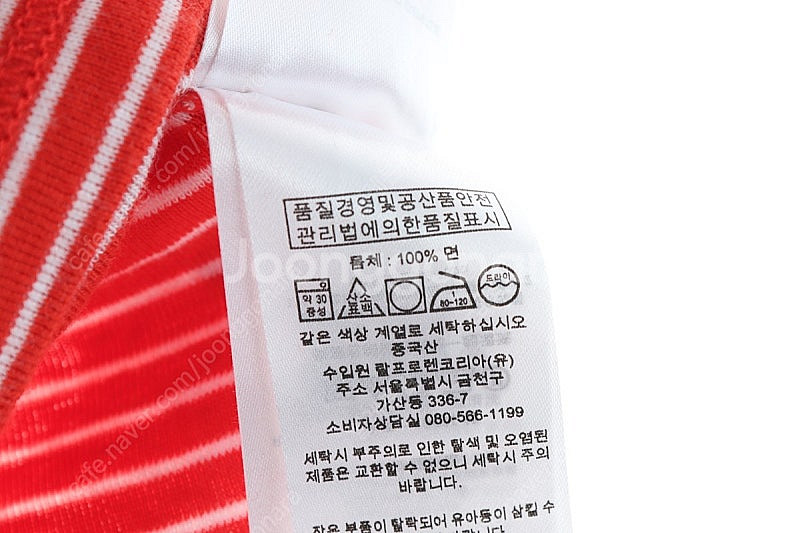 W(M) 폴로 랄프로렌 반팔 티셔츠 레드 스트라이프 면--5
