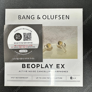 뱅엔울룹슨 베오플레이 EX (Beoplay EX) 미개봉 신품