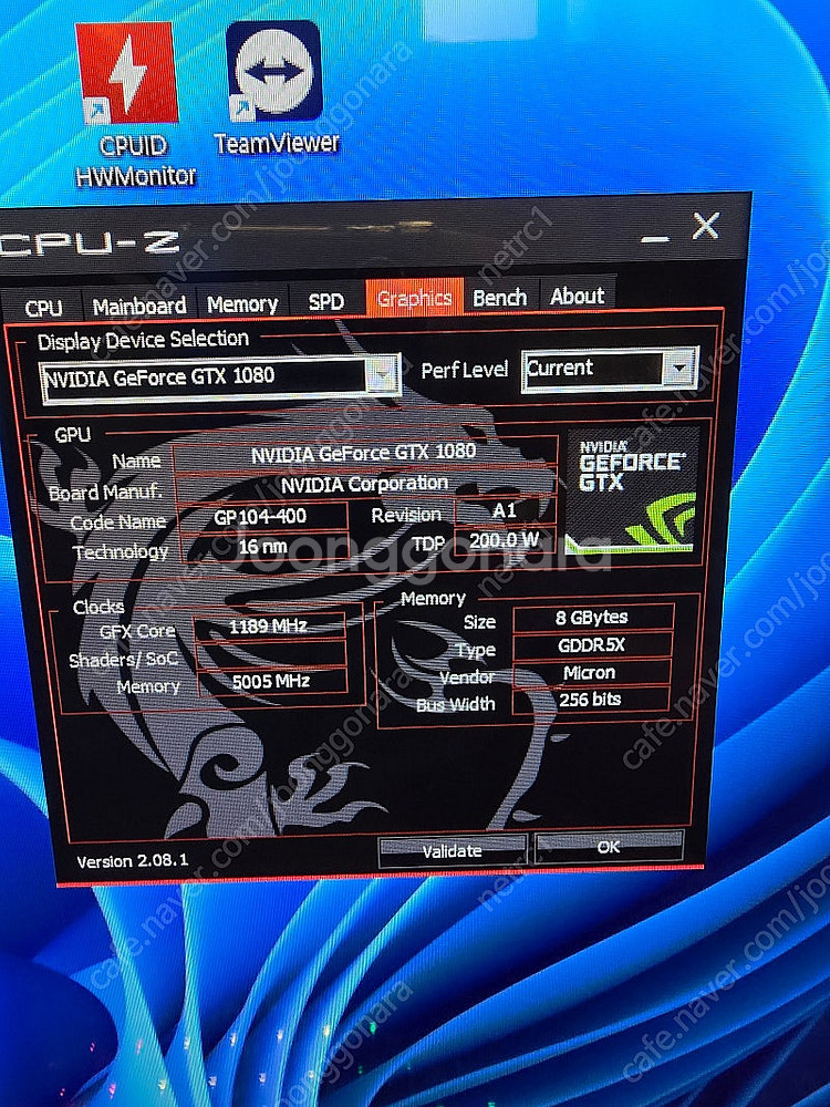 gtx 1080 판매합니다--0