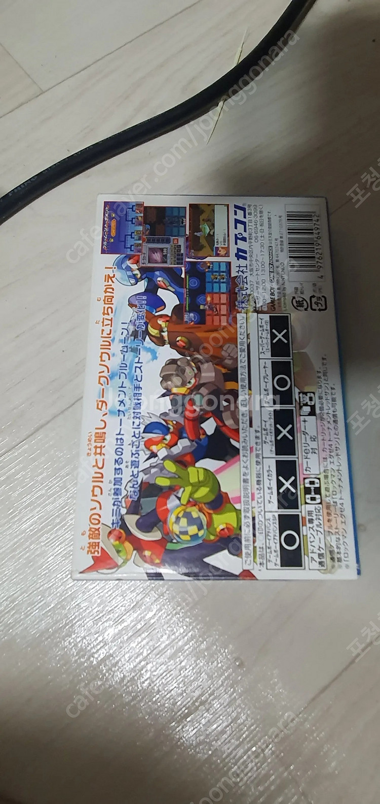 gba 게임보이어드밴스 팩7개팔아요.--4