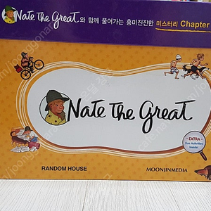 잠수네 영어 원서 nate the great 미스터리 Chapter Book ( BOOK 24권 / CD 24권)