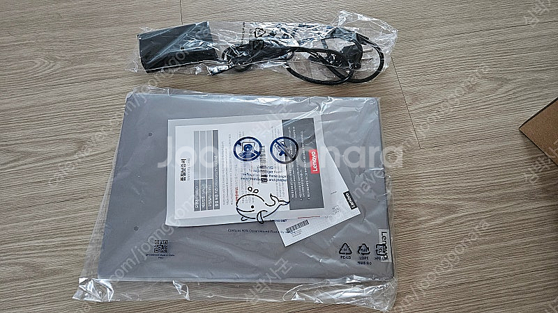 레노버 2024 아이디어패드 프로5i 16IMH 코어U...--2