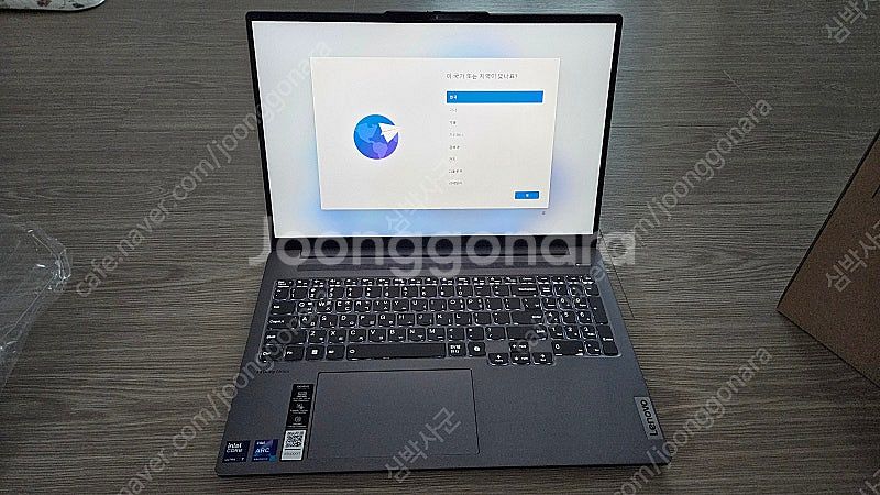 레노버 2024 아이디어패드 프로5i 16IMH 코어U...--3