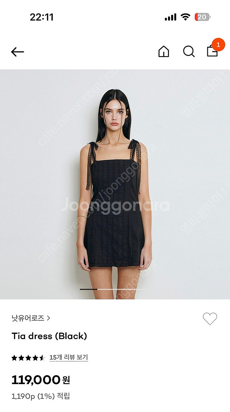 낫유어로즈 tia dress black 원피스 판매(휴...--0