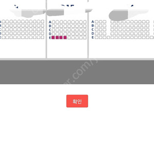 8월13일 고척스카이돔 기아-키움 티켓 양도