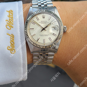 [정품] 롤렉스 데이저스트 36 실버 다이얼 빈티지 (Rolex Datejust Silver Vintage)