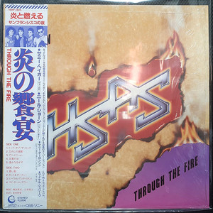 HSAS THROUGH THE FIRE LP 일본반