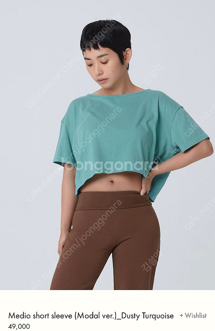 요가복 정리 (부디무드라, 잇존어패럴, 무브웜, 오즈이...--1