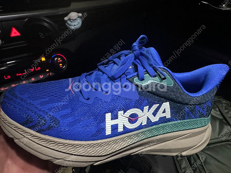 호카 Hoka 첼린저 ATR7 블루 270 팝니다--1