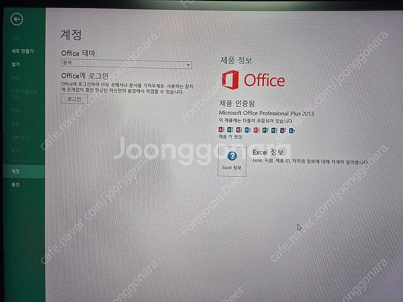 [대전직거래] 게이밍 컴퓨터 PC본체 i5-8500 +...--2