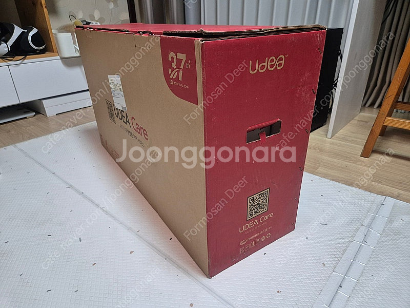 [대전직거래] 게이밍 컴퓨터 PC본체 i5-8500 +...--9