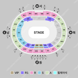 최저가) 칸예 웨스트 내한 공연 VIP 2연석 팝니다