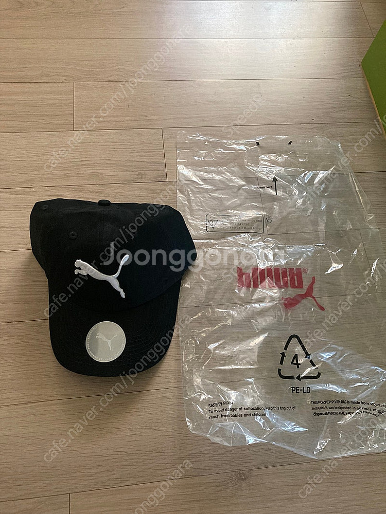 새상품 푸마 모자 / 만원--0