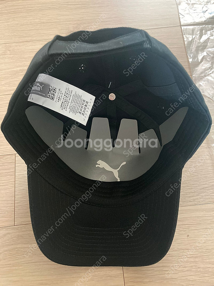 새상품 푸마 모자 / 만원--2