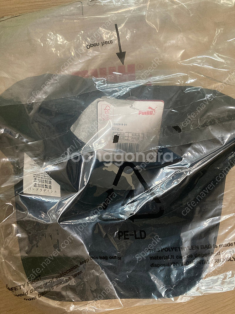 새상품 푸마 모자 / 만원--5