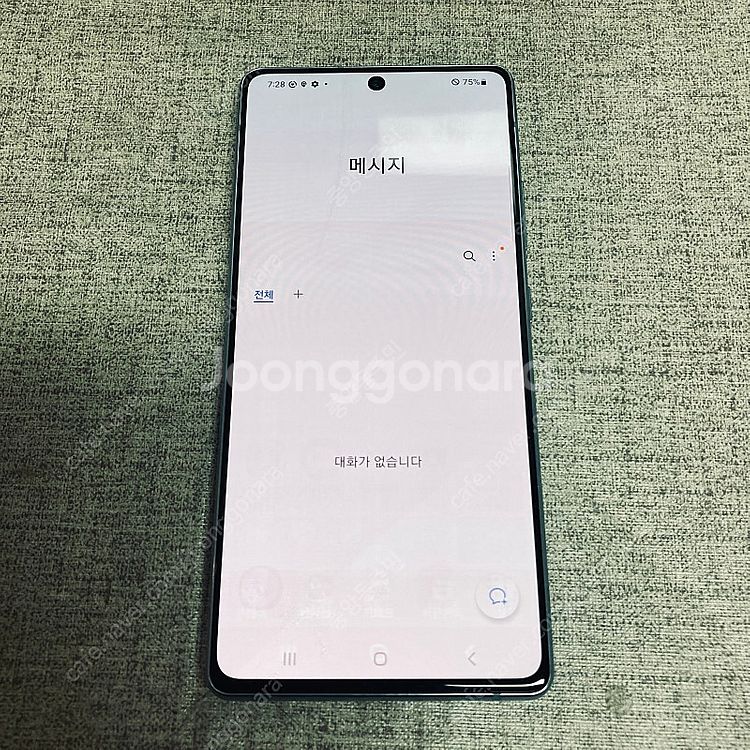 갤럭시 A71 퀀텀 블루 128기가 외관깨끗! 7만원 ...--3