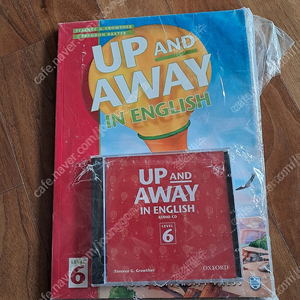 Oxford 옥스포드 up and away in english 6 (SB+WB+CD) -- 미개봉 새 상품