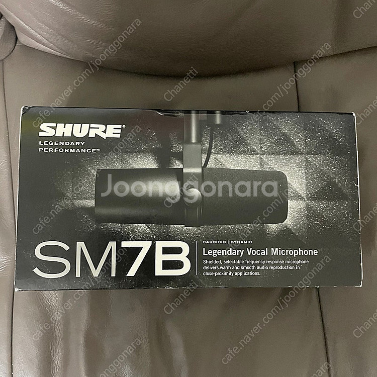 SHURE 슈어 SM7B + 다이너마이트 DM-1--4