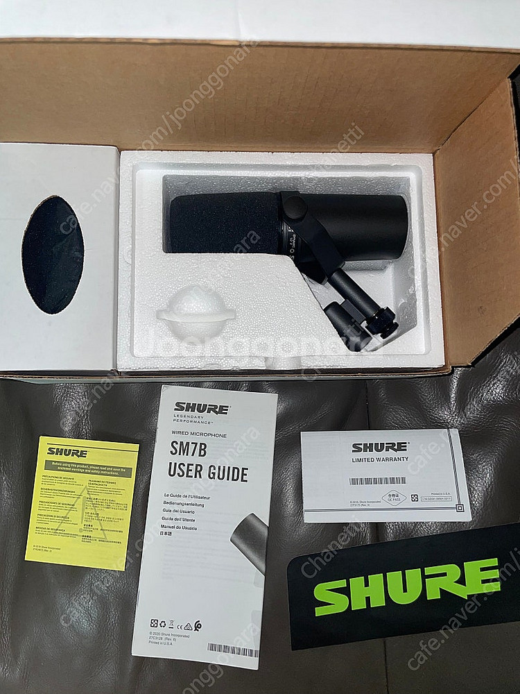 SHURE 슈어 SM7B + 다이너마이트 DM-1--5