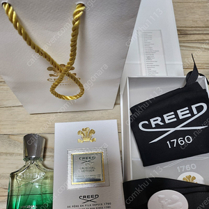 크리드 베티버 50ml creed vetiver